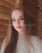 Анкета проститутки Элина - метро Арбат, возраст - 20