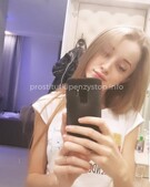 Анкета проститутки Надежда - метро Измайлово, возраст - 20