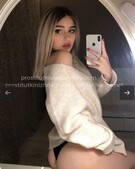 Анкета проститутки Дарья - метро Измайлово, возраст - 23