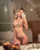 Анкета проститутки Лика - метро Тверской, возраст - 23