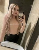 Анкета проститутки Мирослава - метро Нагатино-Садовники, возраст - 23