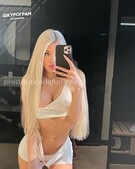 Анкета проститутки Милана - метро Щукино, возраст - 23