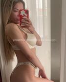 Анкета проститутки Нила - метро Южное Бутово, возраст - 25