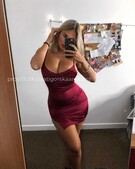 Анкета проститутки Леночка - метро Царицыно, возраст - 25