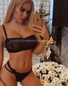 Анкета проститутки Мишель - метро Даниловский, возраст - 26