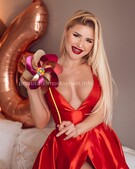 Анкета проститутки Ксюша - метро Тверской, возраст - 26