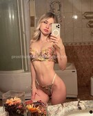 Анкета проститутки Лариса - метро Перово, возраст - 27