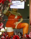 Анкета проститутки Жасмин - метро Обручевский, возраст - 30