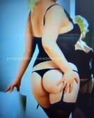 Анкета проститутки Ленусик - метро Орехово-Борисово Северное, возраст - 34